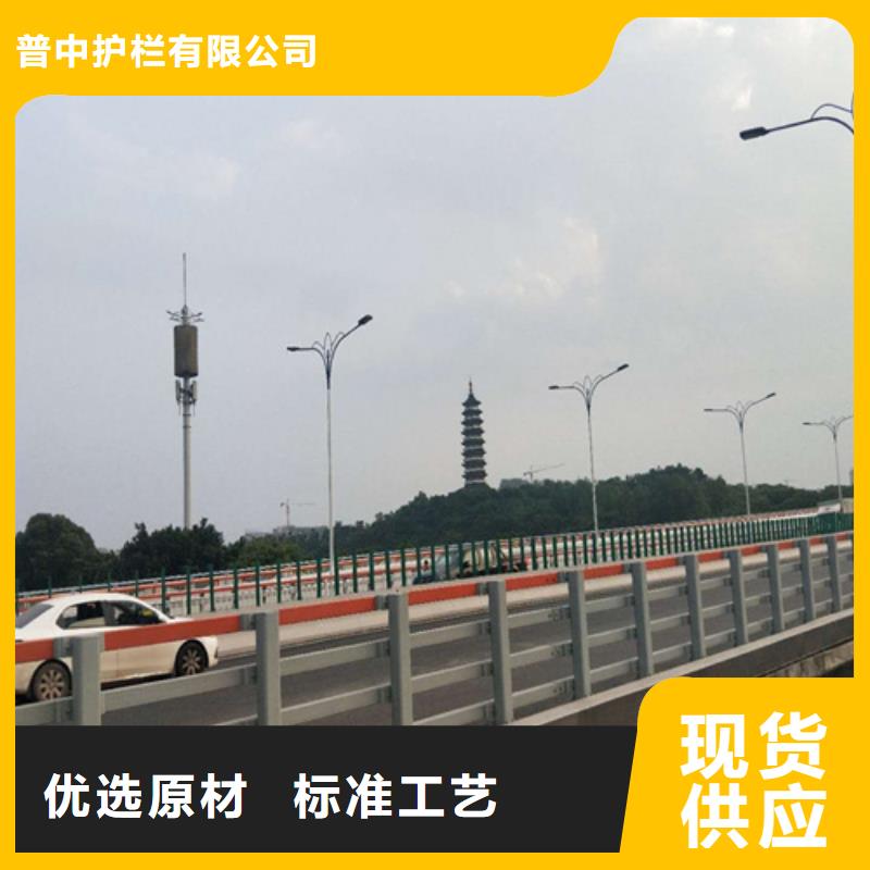 河道栏杆-优质靠谱