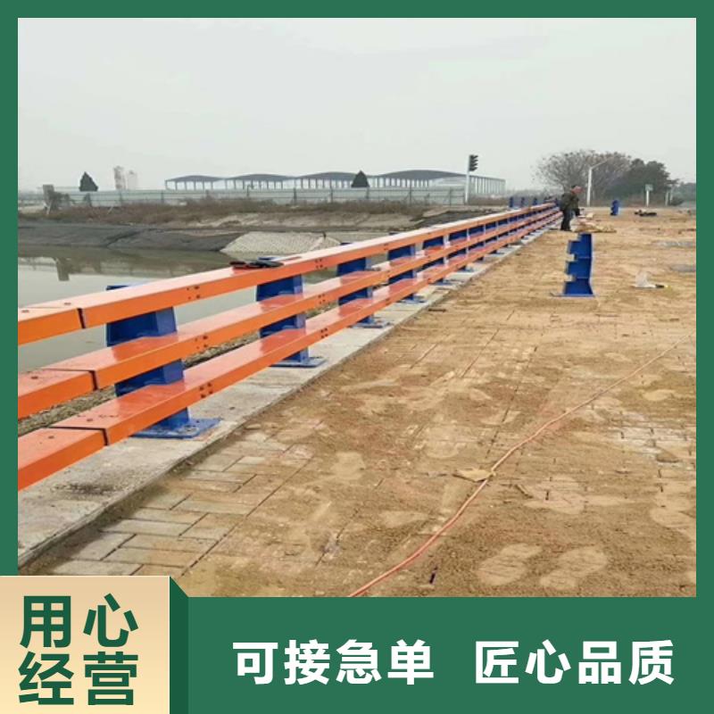 桥梁防撞墙上护栏
