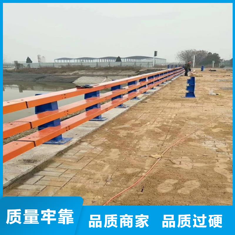 不锈钢河道护栏让利促销
