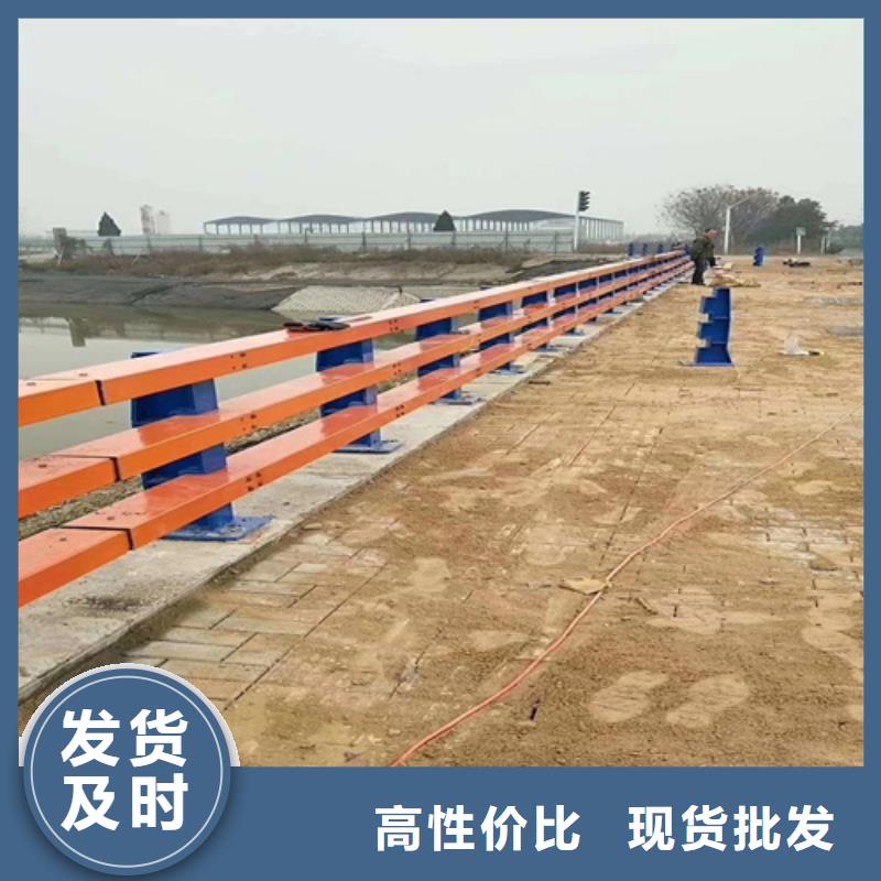 桥梁防撞护栏期待您的垂询