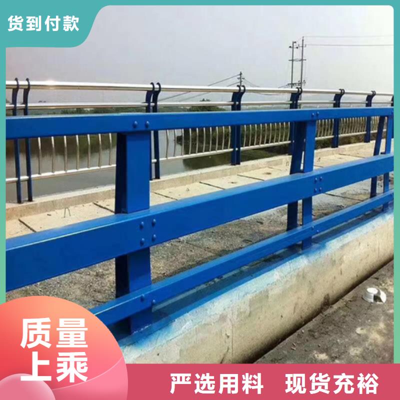 加工定制桥梁用防撞护栏