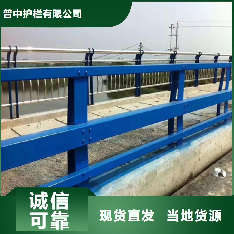 不锈钢复合管河道护栏资讯