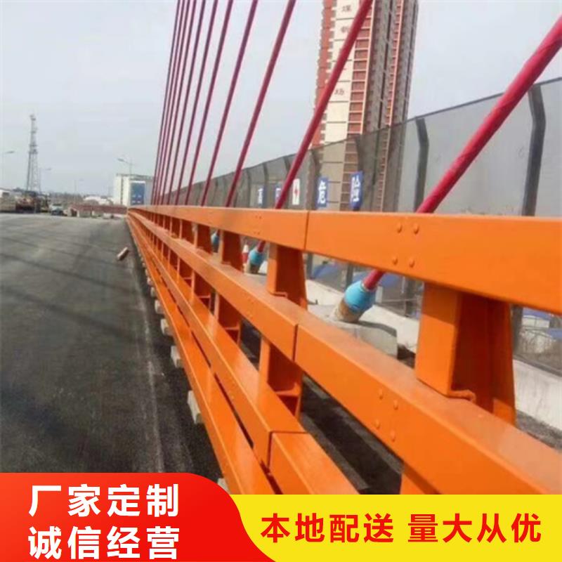 交通防撞护栏在线报价