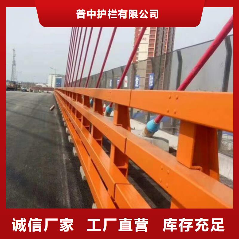桥梁防撞护栏_欢迎致电