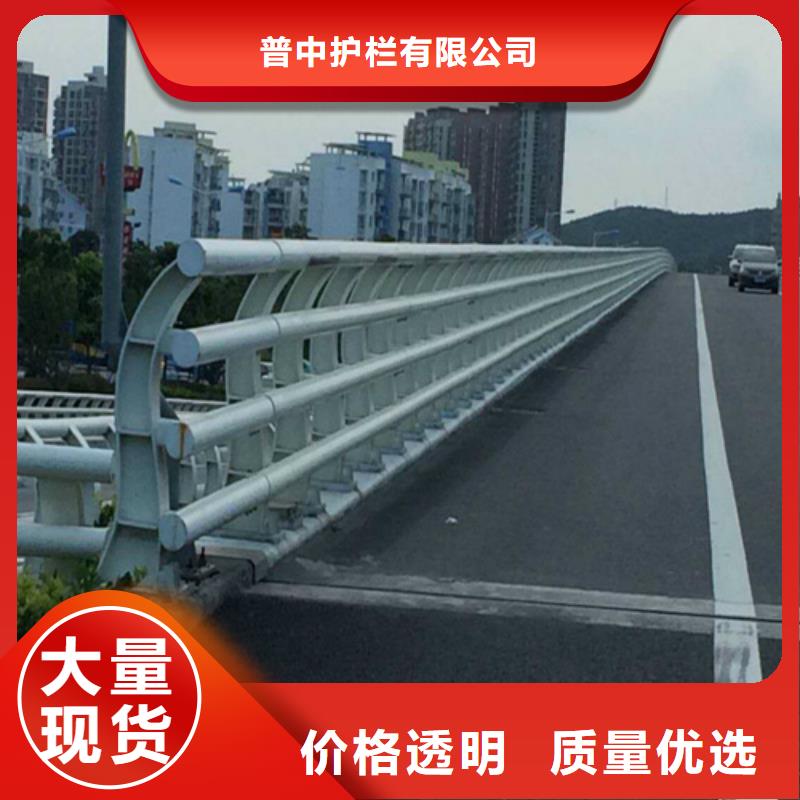 桥梁用防撞护栏厂家当天发货