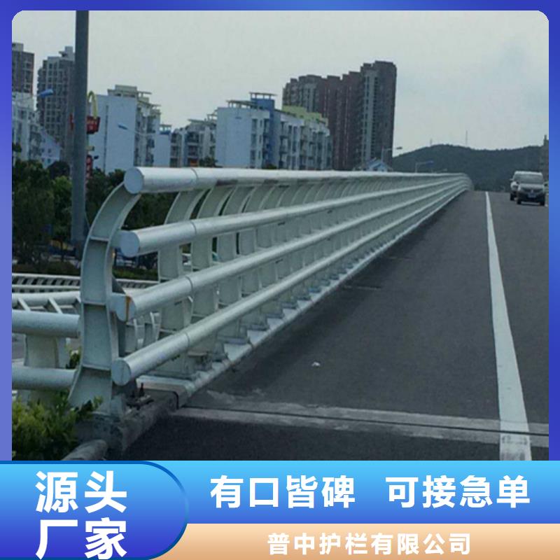 出货快的道路防撞护栏厂家