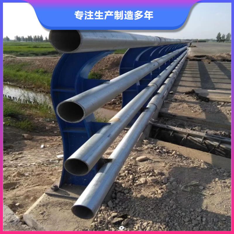 不锈钢复合管护栏、不锈钢复合管护栏生产厂家_大量现货