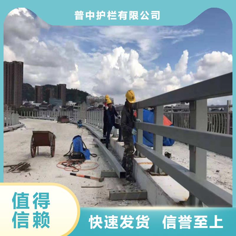 桥梁防撞钢护栏-看百家不如一问