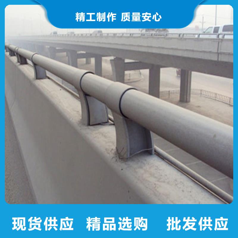护栏防撞批发厂家价格优惠