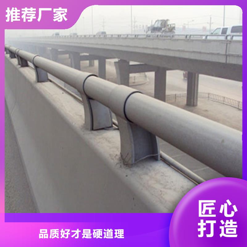 公路防撞护栏现货供应_规格全