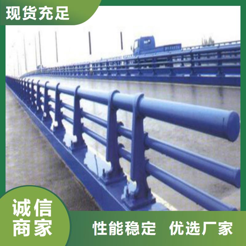 质优价廉的桥梁不锈钢防撞护栏厂家