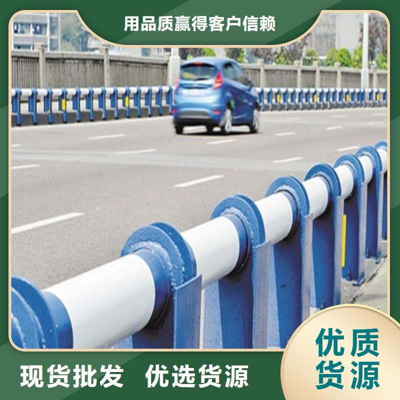 道路防撞护栏价格多少钱一米
