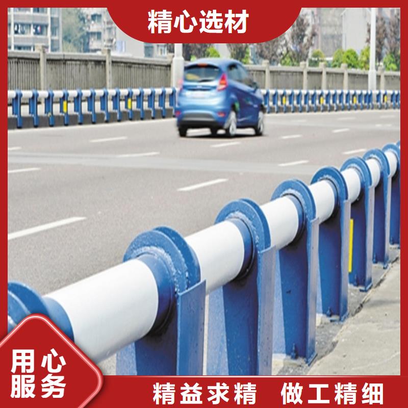 乐东县支持定制的公路防撞栏杆生产厂家