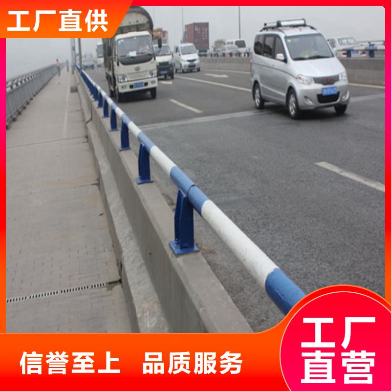 定做喷塑防撞护栏的生产厂家
