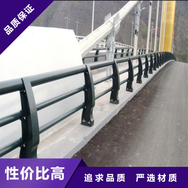 公路防撞护栏一米多少钱
