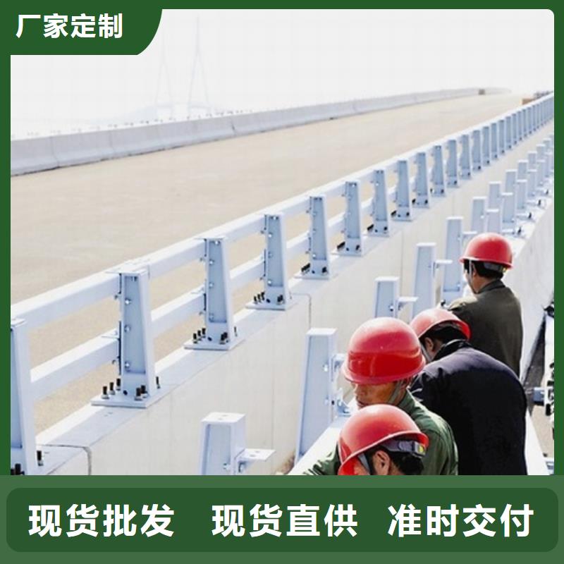 201不锈钢复合管桥梁护栏货源稳定