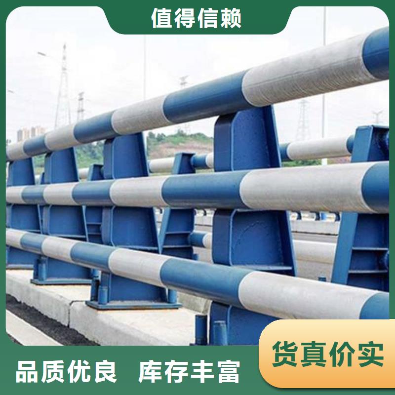 景观防撞护栏技术
