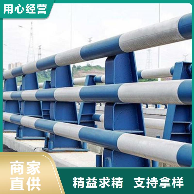 政道路防撞护栏
