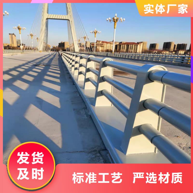 桥梁灯光防撞护栏来图定制