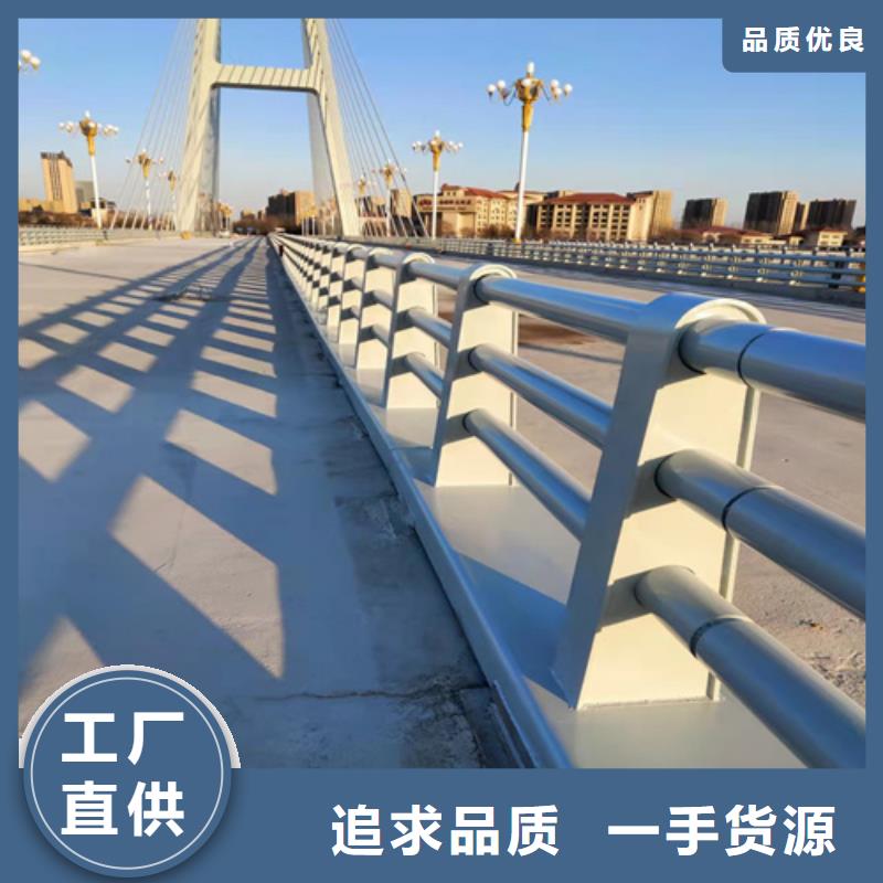 桥梁防撞护栏厂家-找普中护栏有限公司