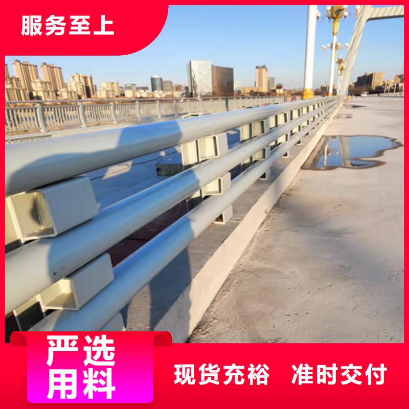 道路防撞护栏诚信商家