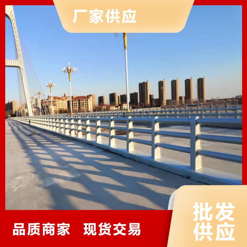 卖道路防撞护栏的公司