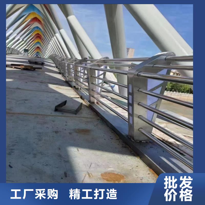 桥梁防撞护栏厂家价格优惠