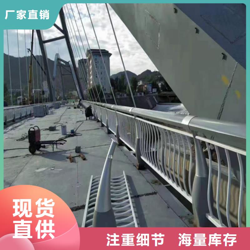 城市桥梁防撞护栏研发厂家