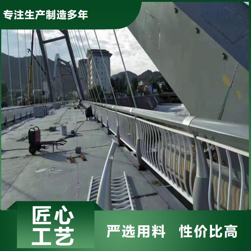 性价比高的不锈钢复合管防撞护栏厂家