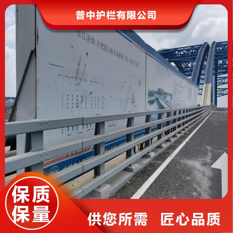桥梁防撞景观护栏期待您的咨询