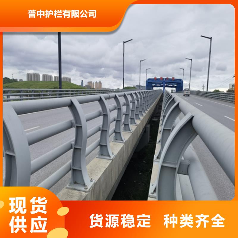 常年供应道路防撞护栏-优质