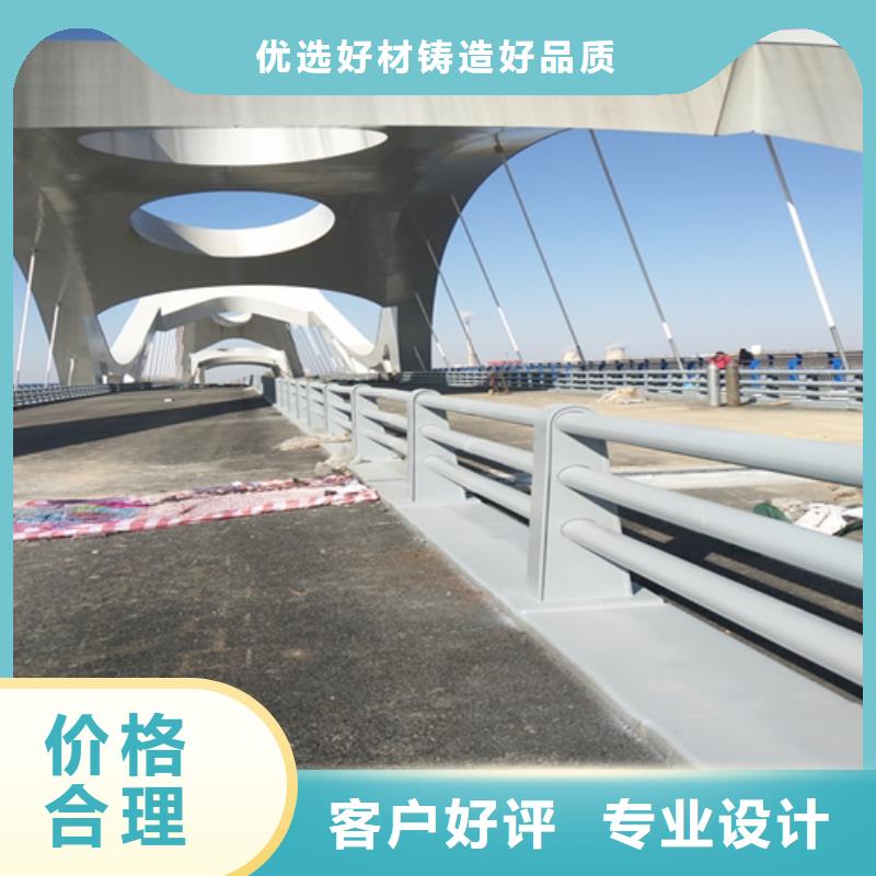 不锈钢复合管河道护栏资讯