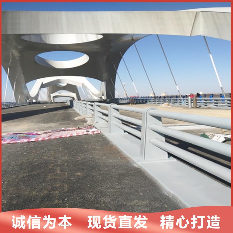 价格低的桥梁防撞护栏实体厂家