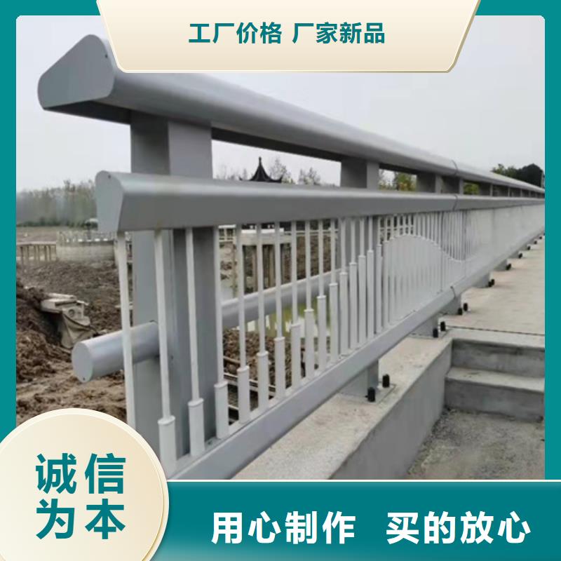 重信誉桥梁防撞灯光护栏厂家