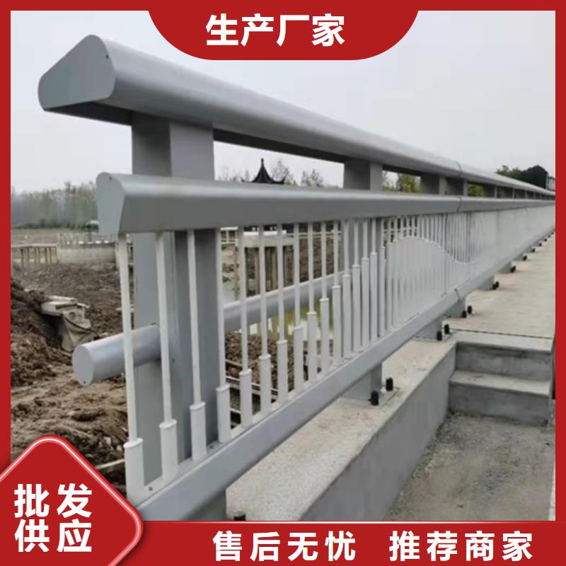 公路防撞护栏现货供应_规格全
