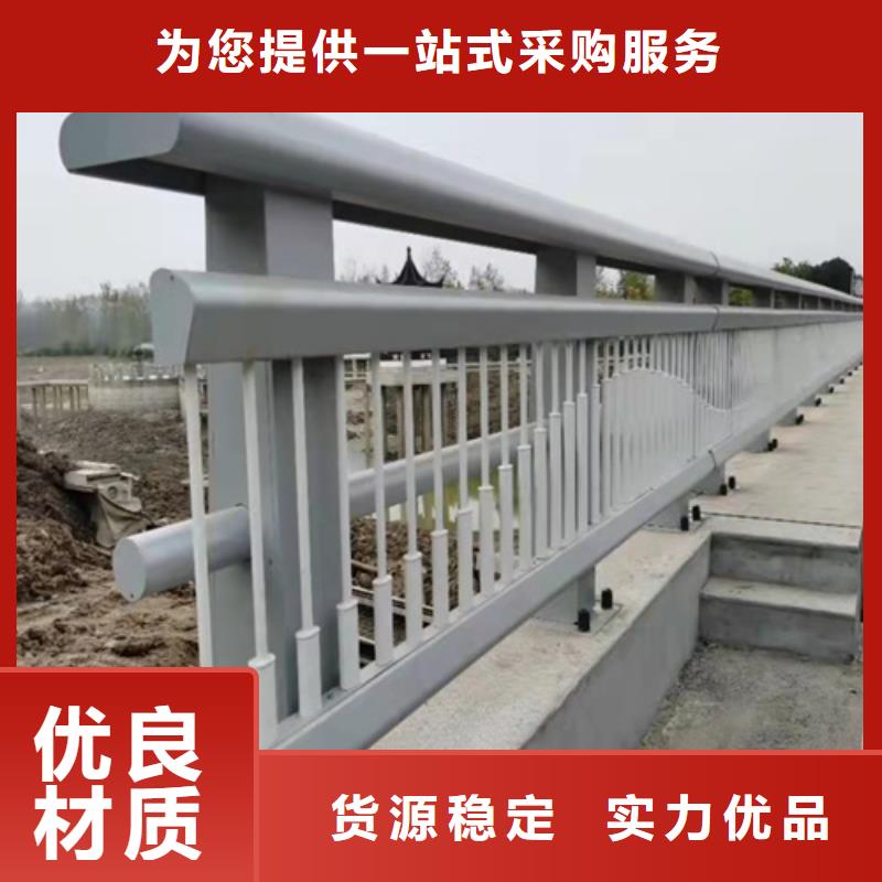 桥梁防撞护栏欢迎下单
