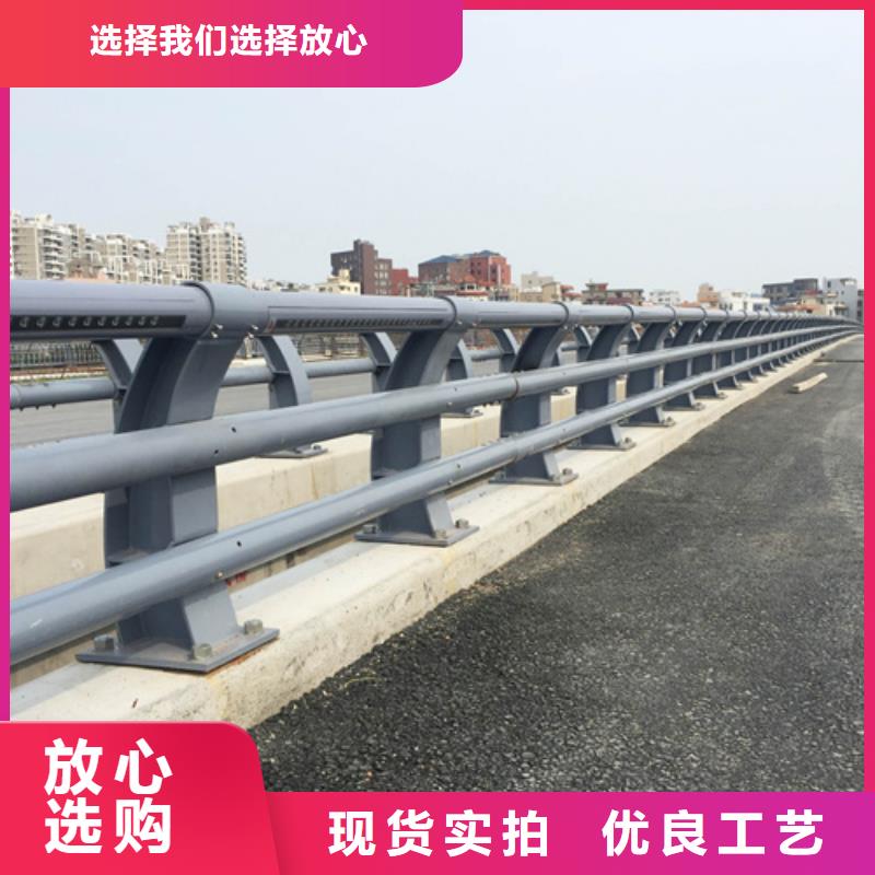 公路防撞栏杆好品质