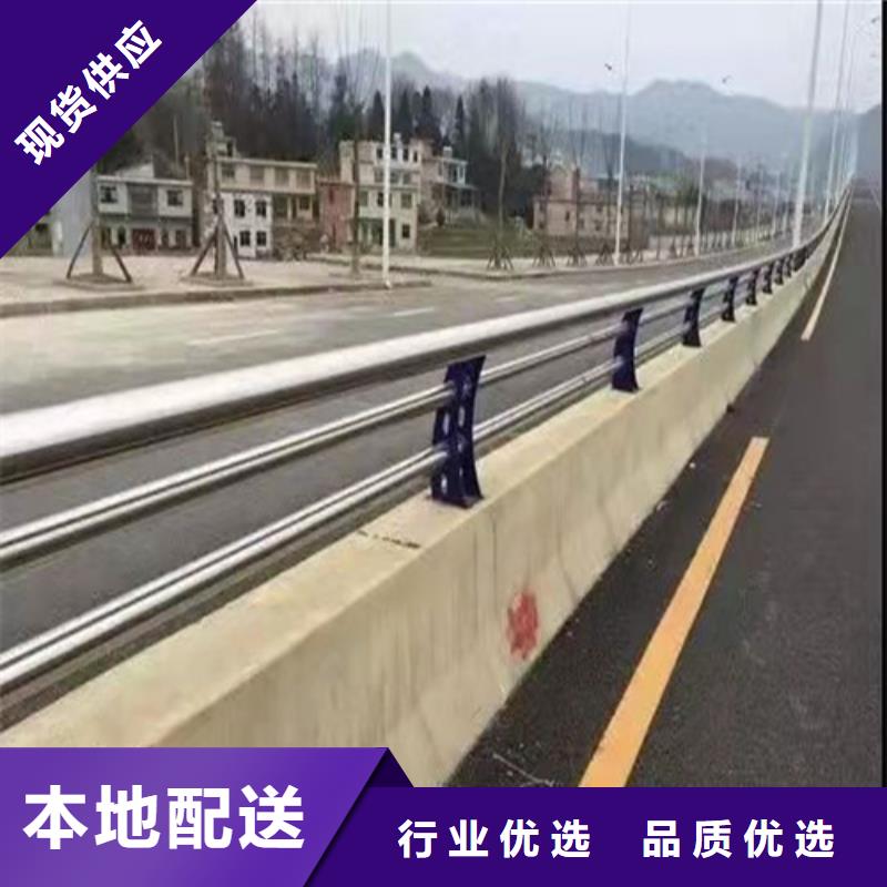 一种公路防撞护栏