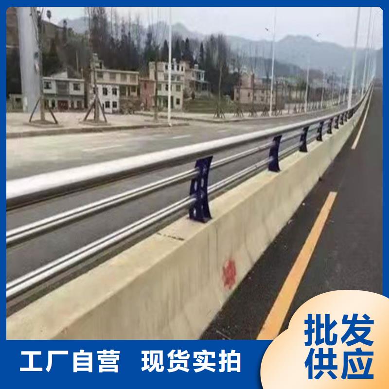 景观防撞栏杆送货上门