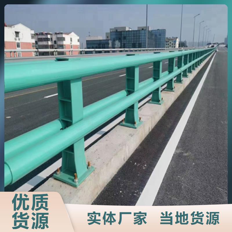 桥梁防撞护栏欢迎下单