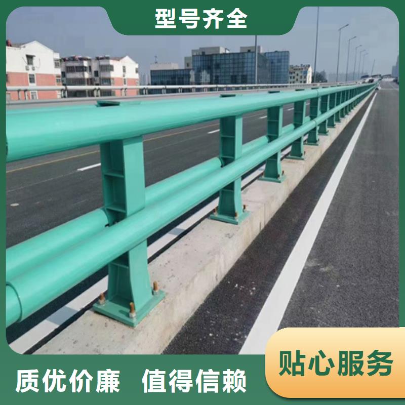 公路防撞护栏-全国接单