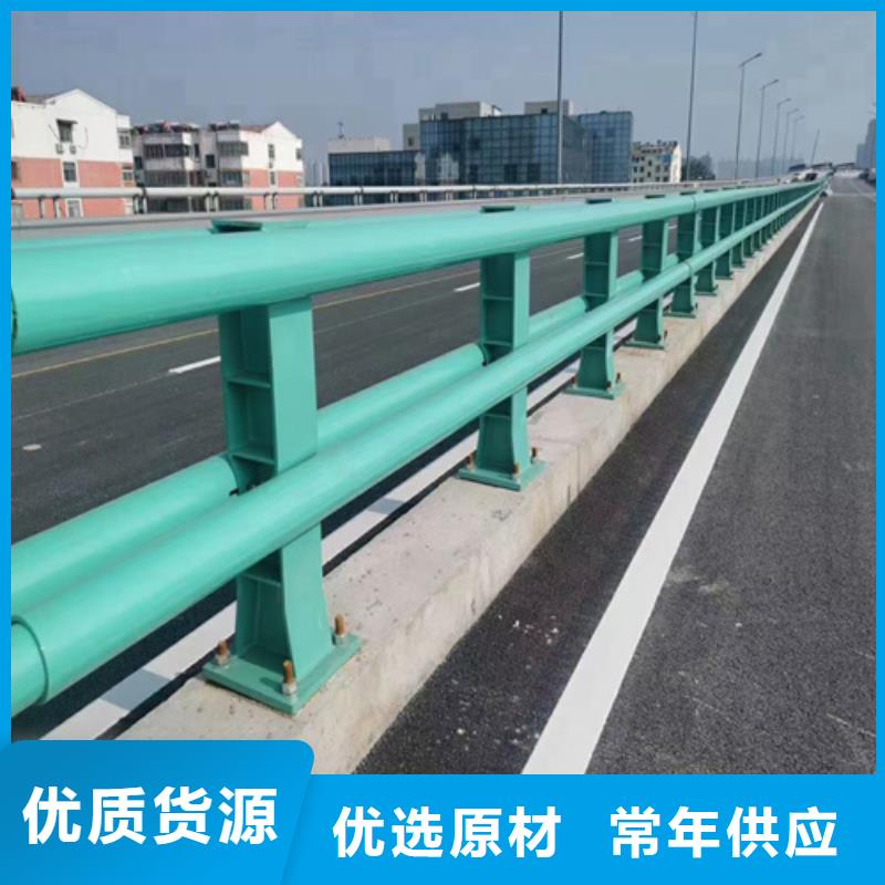 有现货的防撞护栏公司