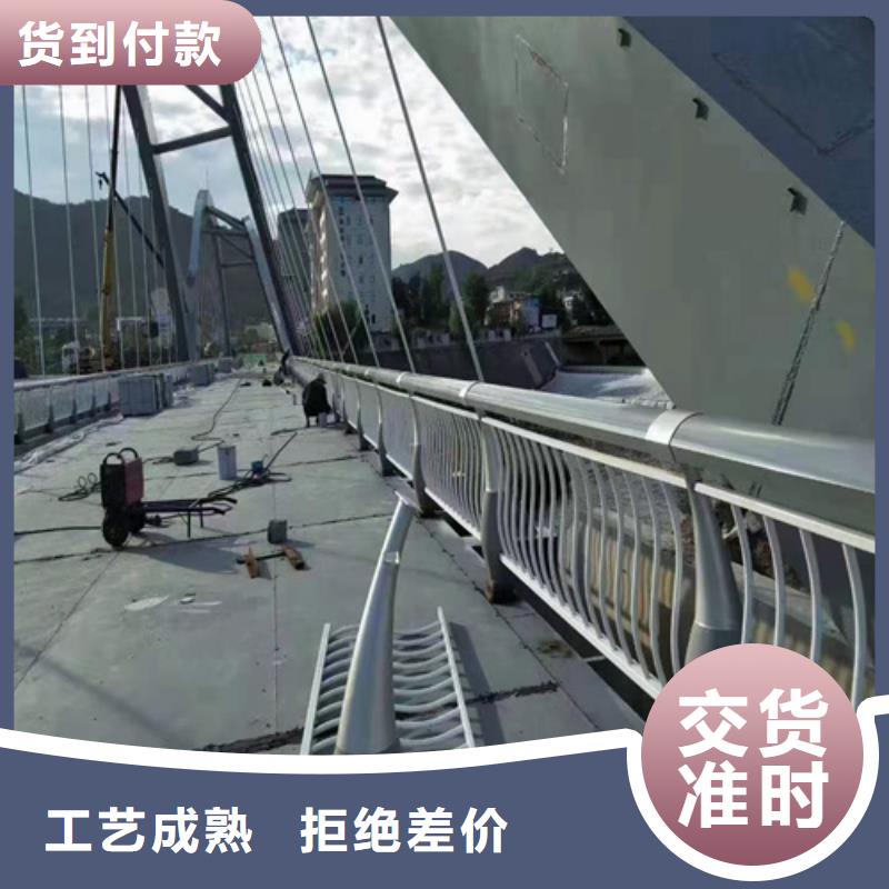 桥梁防撞护栏-桥梁防撞护栏服务优