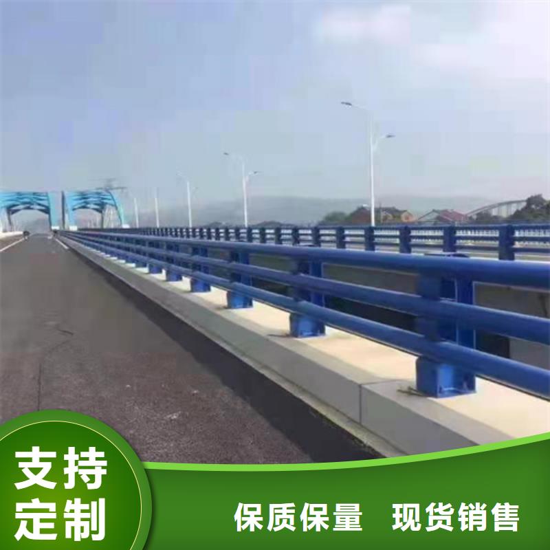 生产销售道路防撞护栏厂家