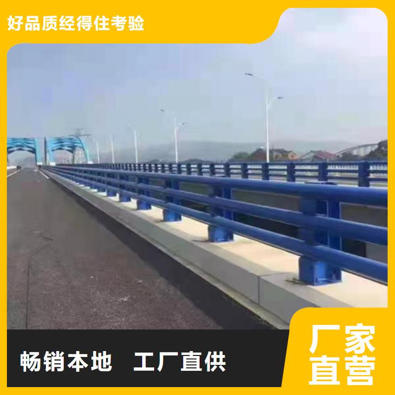 桥梁灯光防撞护栏-火爆预定中