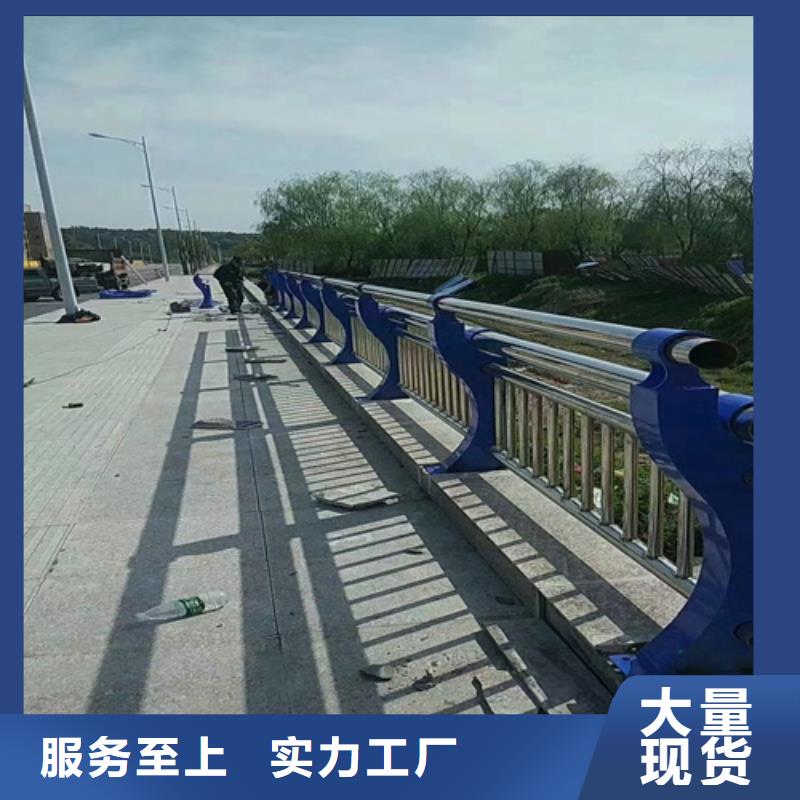 城市桥梁防撞护栏生产厂家