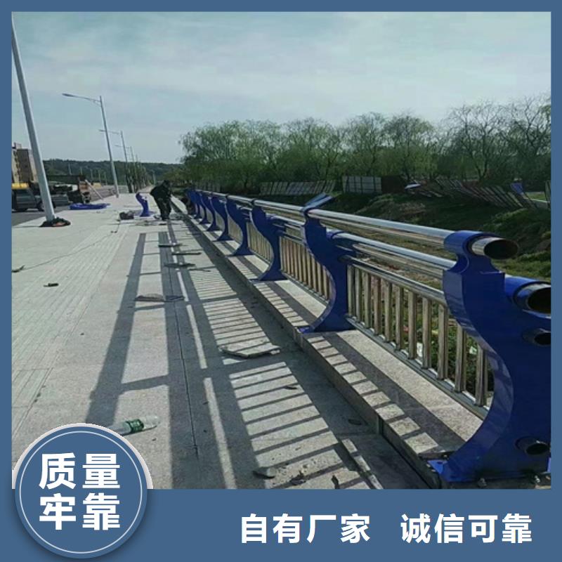 护栏防撞报价资讯