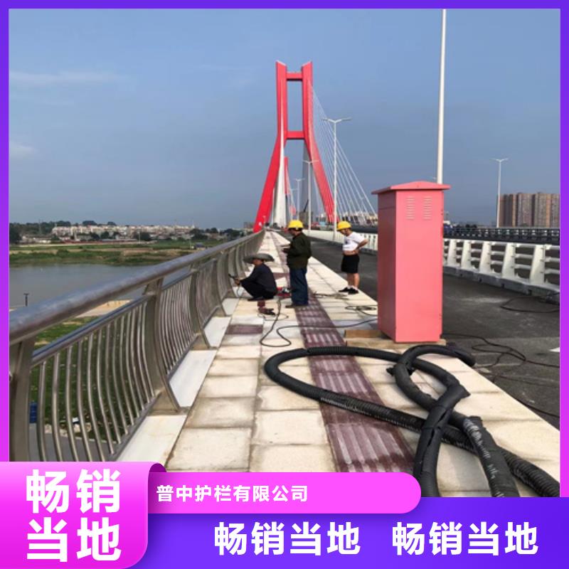 厂家供应喷塑防撞护栏