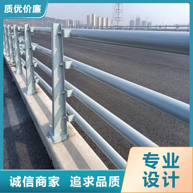 城市桥梁防撞护栏研发厂家
