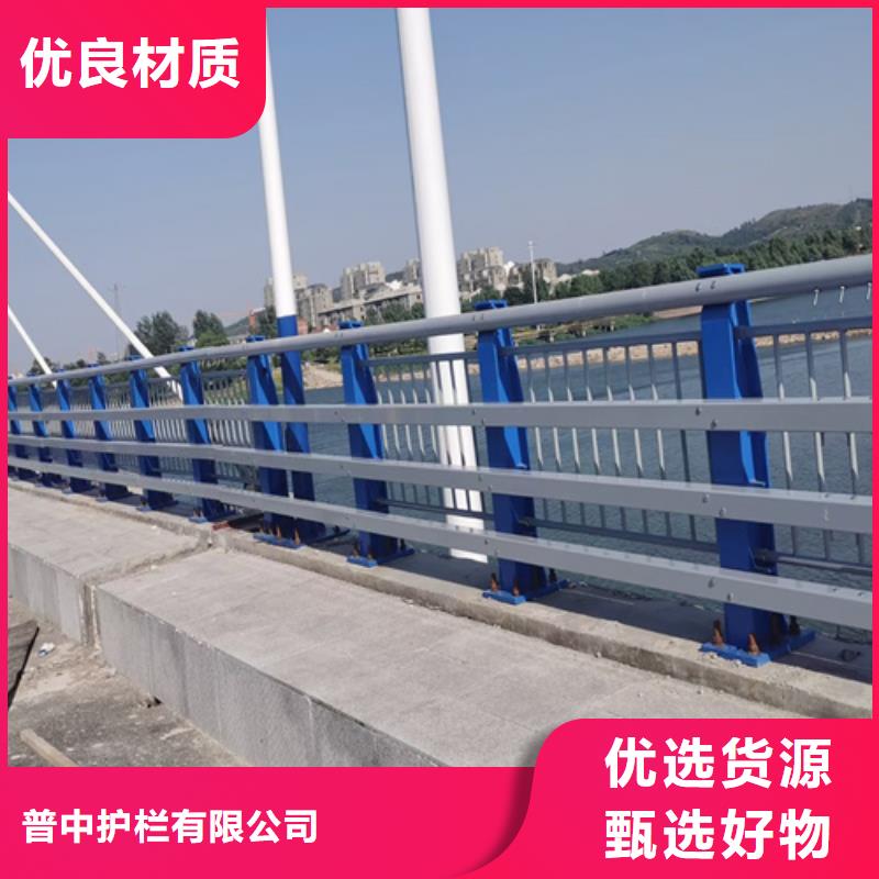 道路防撞护栏-回购率高